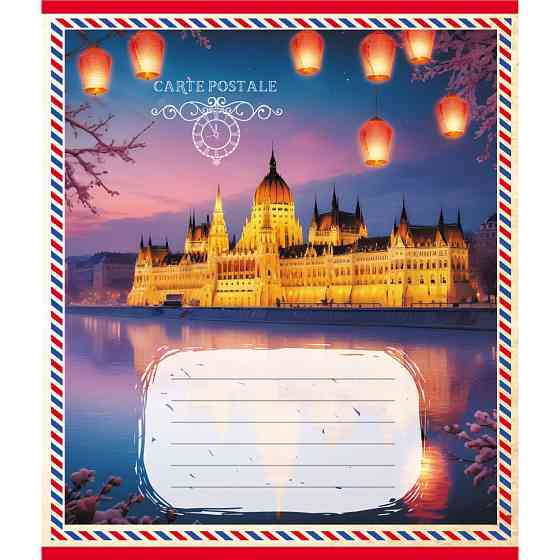 Тетрадь ученическая 