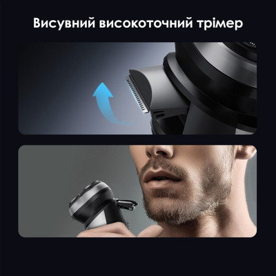 Электробритва Xiaomi Enchen BlackStone Max Винница - изображение 3