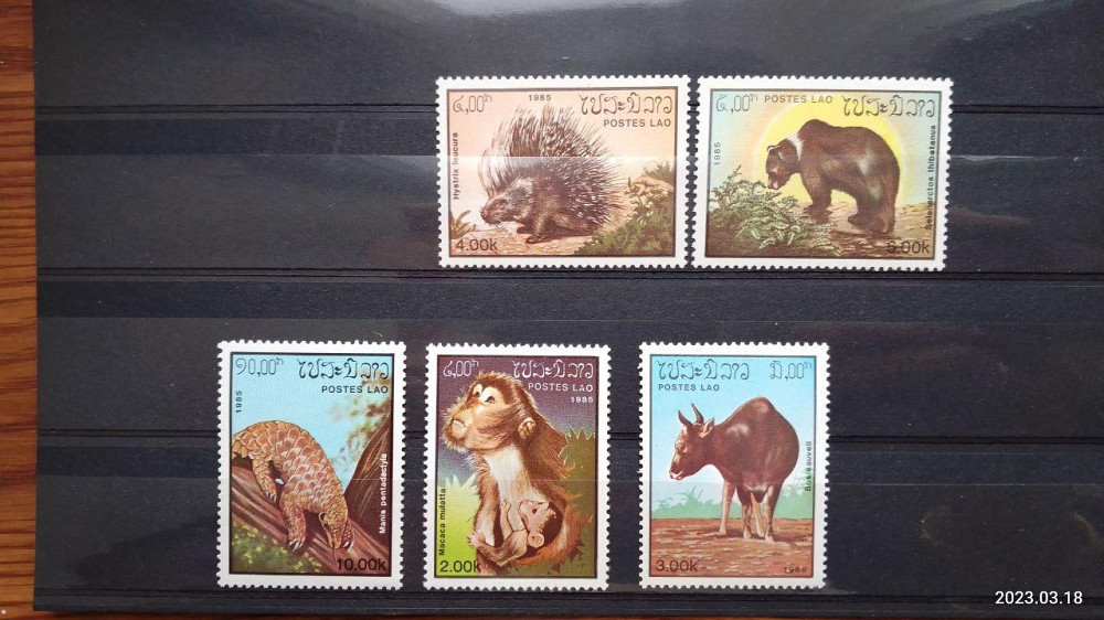 Марки. Серія. Фауна (УНЦ) Полтава - фото 1