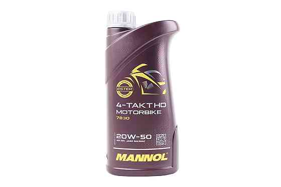 Олива 4T 20W-50 - мінеральна універсальна "Motorbike HD", 1L Бершадь