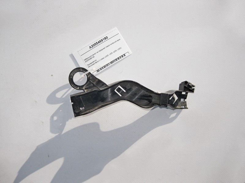 Mercedes-Benz  A2055469180 Кабельний канал на передній лівій колісній арці C-Class W205 Одесса - изображение 1