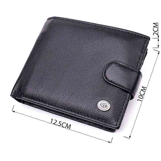 Чоловічий горизонтальний гаманець із натуральної шкіри ST Leather 22466 Чорний Київ