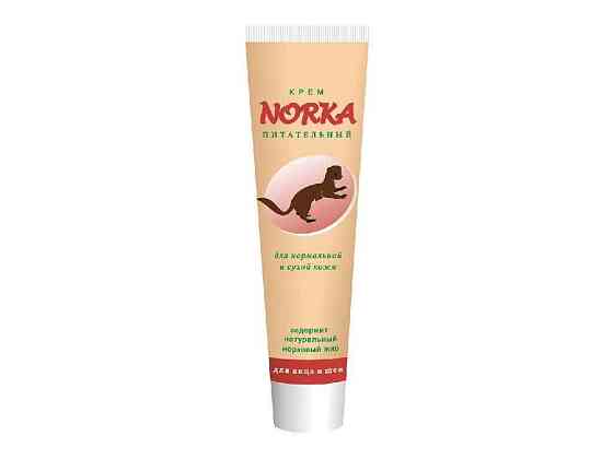 Крем «Norka» для обличчя та шиї 44г туба ТМ FITODOCTOR   Solmir Київ