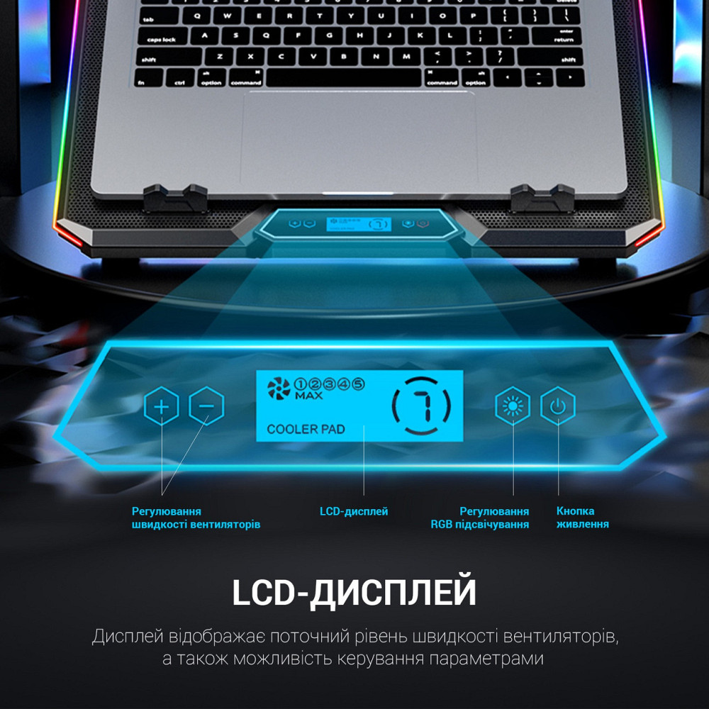 Підставка для ноутбука GamePro CP890 Чорний Харьков - изображение 14