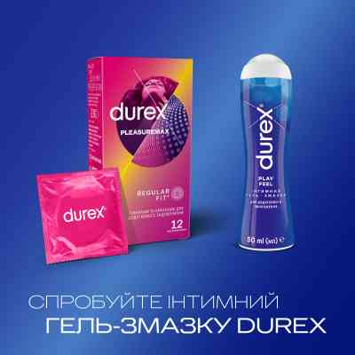 Презервативи Durex Pleasuremax з силіконовою змазкою з ребрами та крапками 12 шт. (5038483204016) Вінниця