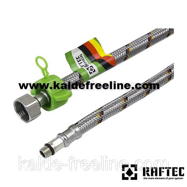 Подводка гибкая для воды 80 см. 1/2