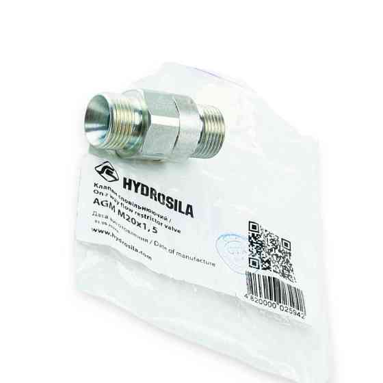 Штуцер соединительный S24-S24 (S24) с обратным дроссельным клапаном Гидро Мукачево