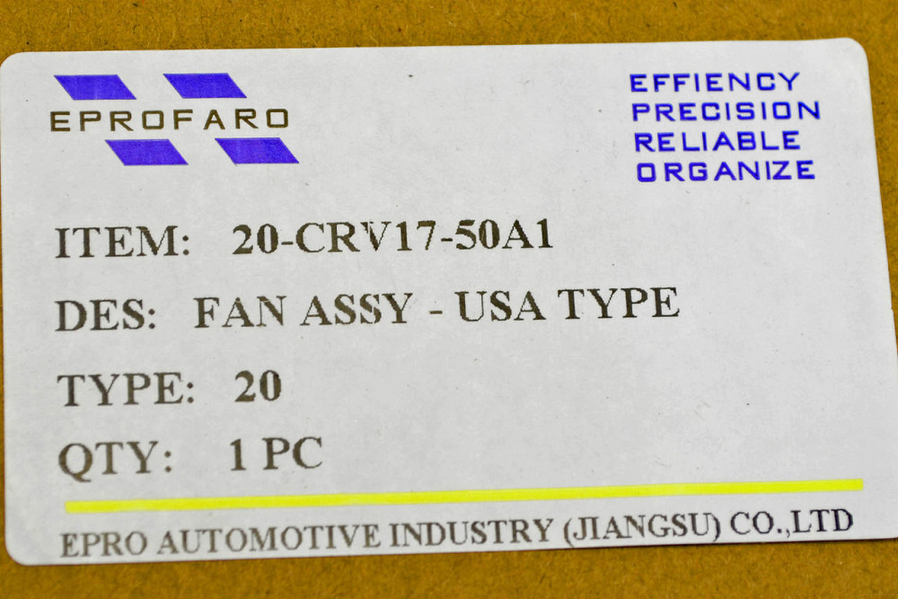 Дифузор Хонда CR-V 5 (2016-2020) Мукачево - фото 3