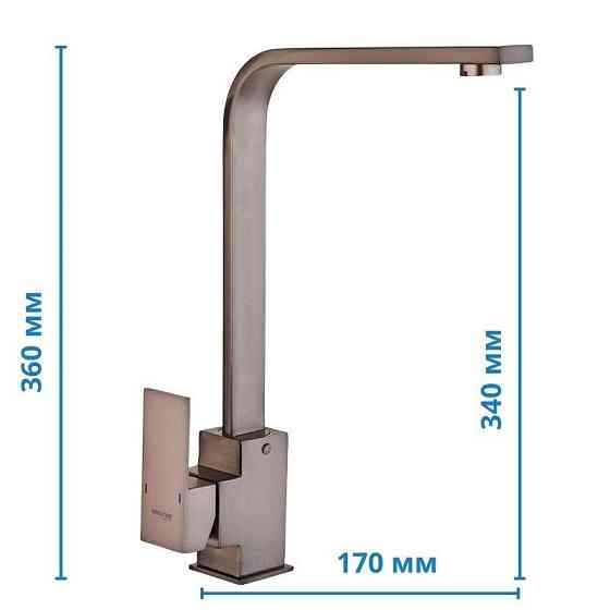 Кухонный смеситель Mixxus KUB-011 Graphite из нержавеющей стали SUS304, цвет графит (MI6096) Харьков