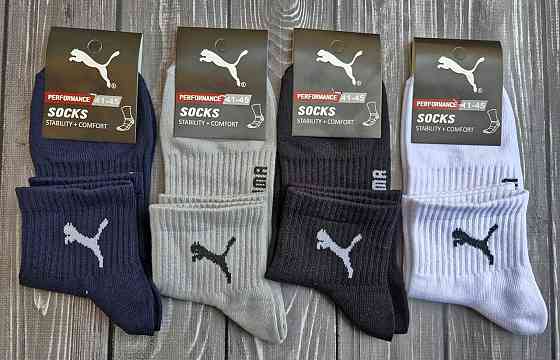 Набор мужских спортивный носков средней высоты. Размер 41-45 Киев