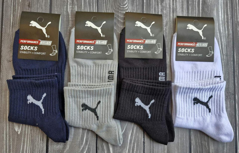 Набор мужских спортивный носков средней высоты. Размер 41-45 Киев - изображение 1