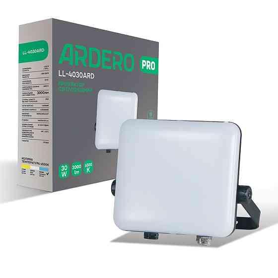 Світлодіодний прожектор Ardero LL-4030ARD PRO 30Вт 6500K чорний Харьков