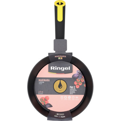 Сковорода Ringel Marinara глибока 22 см (RG-1135-22) Вінниця - фото 4