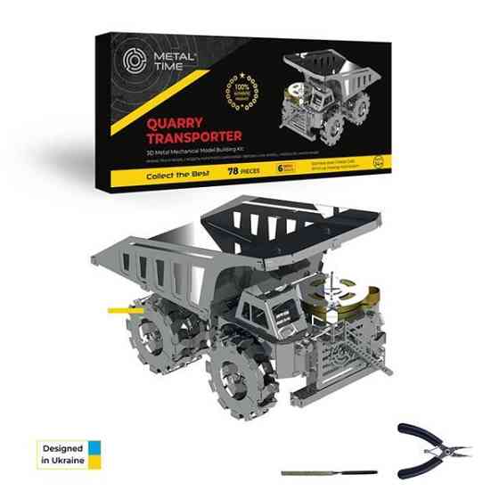 Колекційна модель-конструктор Metal Time Quarry Transporter Кар'єрний самоскид механічний (MT014) Харків
