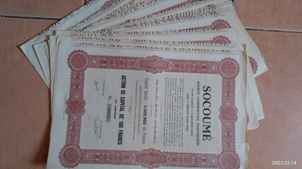 Акція.Socoume. Бельгійське Конго. 1926 рік (Д-1.22) Полтава - фото 1