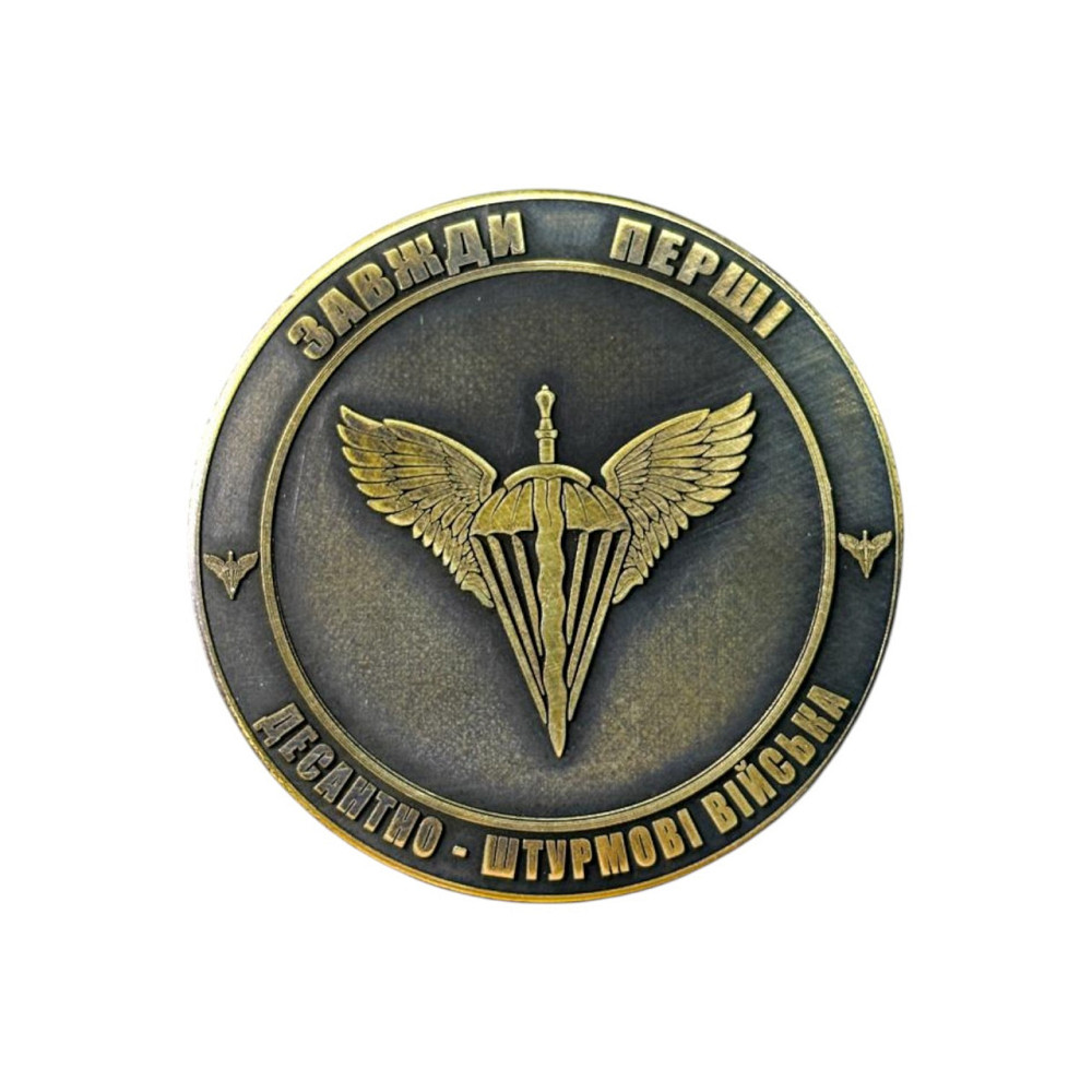 Коїн - памʼятна монета ЗСУ ДШВ (Десантно штурмові війська) у преміум кейсі Запоріжжя - фото 3