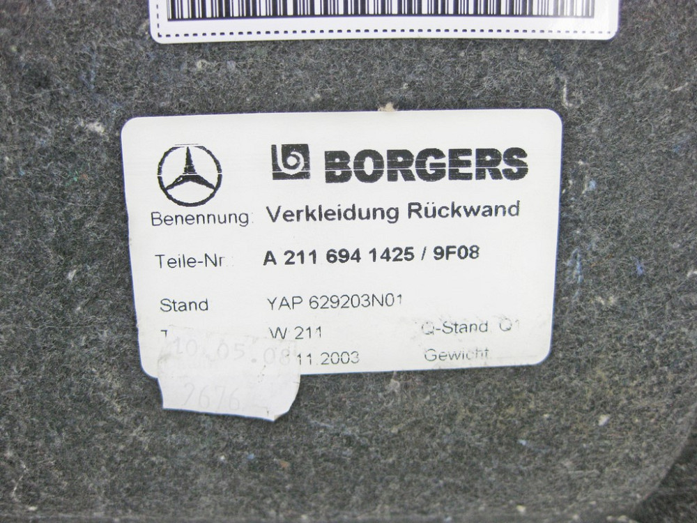 Mercedes-Benz  A2116941425 9F08 Обшивка перегодки за спинкою заднього сидіння чорна E-Class W211 CLS C219 Одеса - фото 8