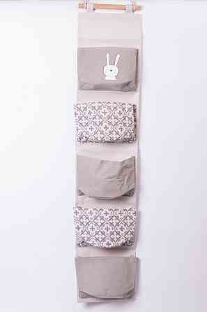 Yiwu Підвісний органайзер на 5 відділень 20×58 (см) Сірий HP-41-13G Київ