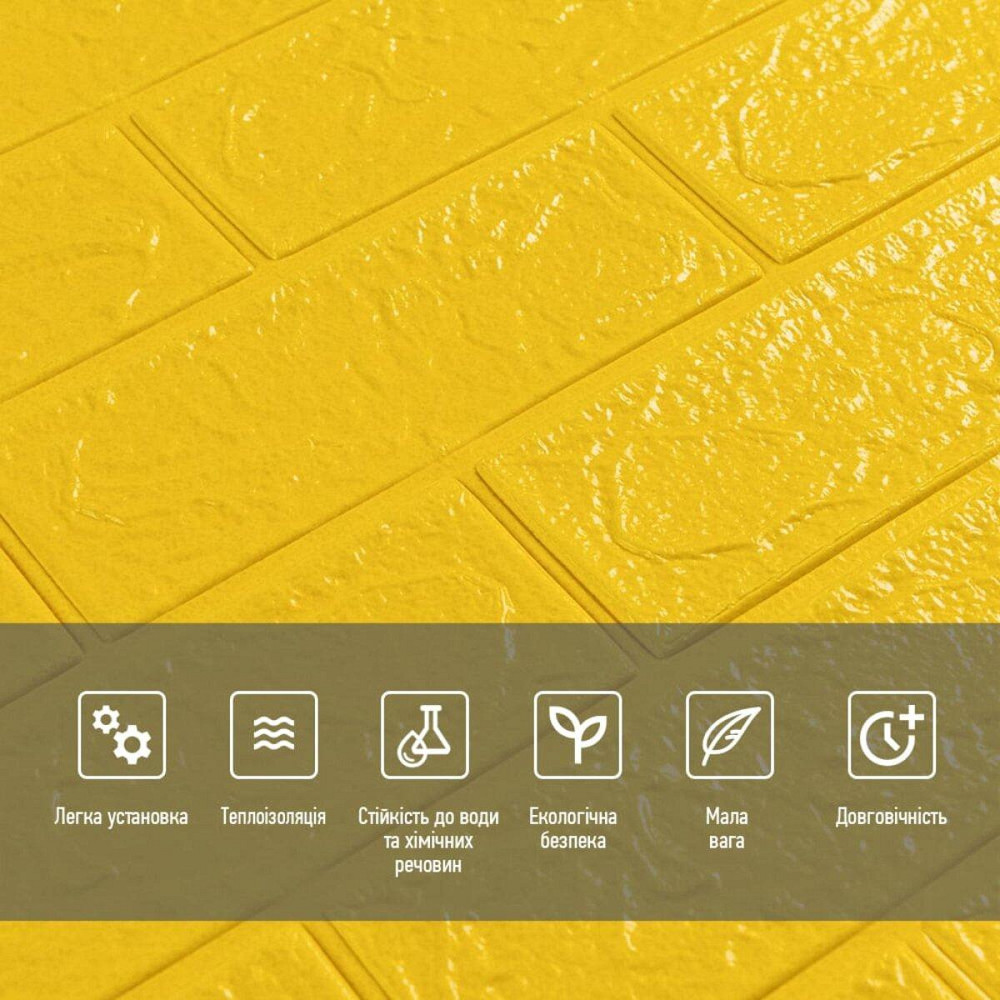 3D панель самоклеюча 700х770х3мм цегла Жовта (010-3) SW-00001894 Дніпро - фото 4