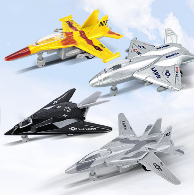 Іграшка DIY Toys Військовий літак метал pull-back 1:180, в асорт (CJ-2157855) (6809390) Київ