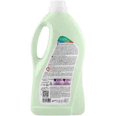 Гель для стирки Ms Helen Lavender 2.5 л (4820281850202) Вінниця