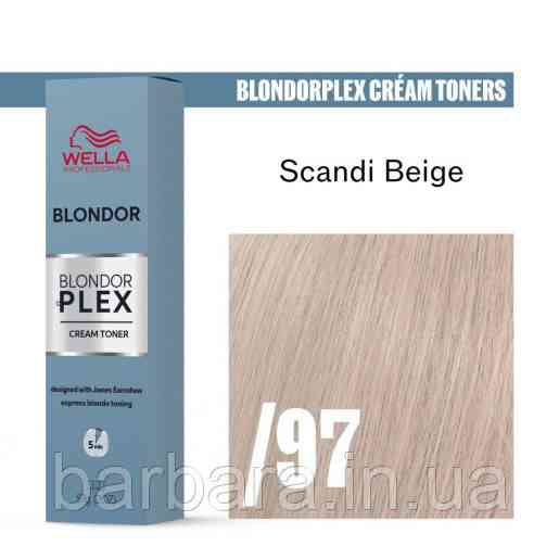 Крем-тонер для волосся Wella Blondor Plex Cream Toner Бежевий сандал Киев