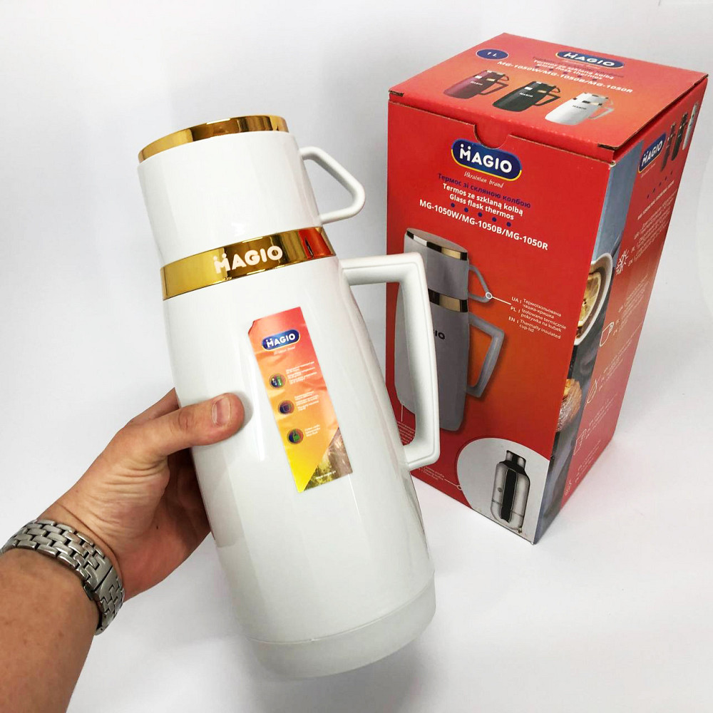 Термокружка для похода, Стильный компактный термос, Путешественнический термос металлический SQ-22 Львов - изображение 7