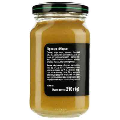 Соус Руна Гірчиця Міцна 210 г (4820015943897) Вінниця