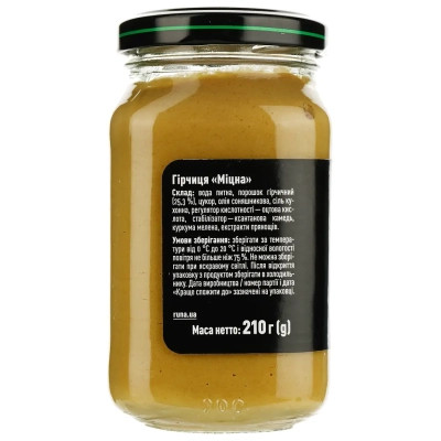 Соус Руна Гірчиця Міцна 210 г (4820015943897) Вінниця - фото 2
