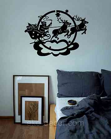 Декоративное настенное Панно «Новый год», Декор на стену Киев