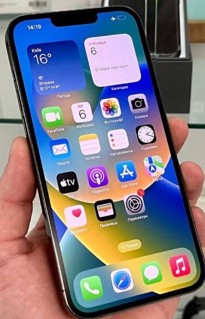 IPhone 13 Pro Max 256Gb, Graphite Neverlock Київ - фото 3