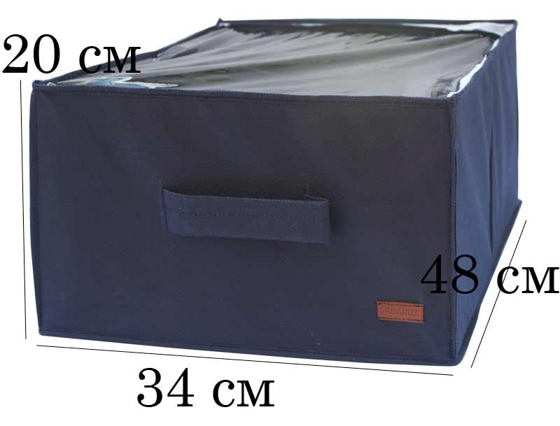 Органайзер для хранения демисезонной обуви на 4 пары Jns-O-4 (Синий) Сумы - изображение 2