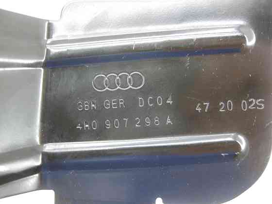 VAG  4M0907298A Кронштеїн переднього датчика Nox металевий Одеса