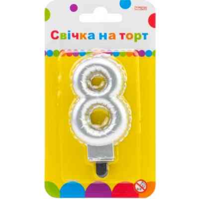 Свічка Maxi срібляста двостороння "8" у вигляді надувної кульки висотою 7,62 см (MX622095S-8) Вінниця