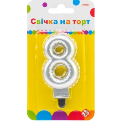 Свічка Maxi срібляста двостороння "8" у вигляді надувної кульки висотою 7,62 см (MX622095S-8) Вінниця - фото 1