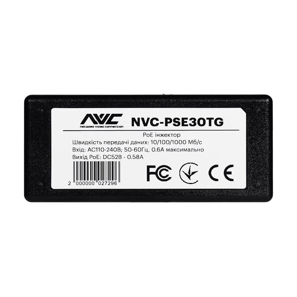PoE-інжектор NVC-PSE30TG (73-00138) Киев - изображение 6