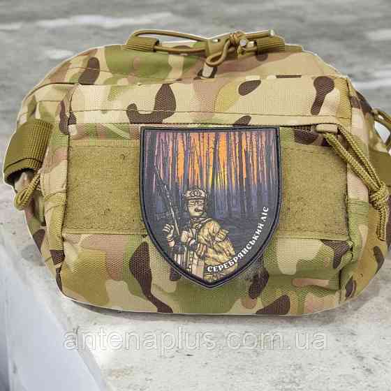 Солдат Серебрянский лес патч / шеврон Киев