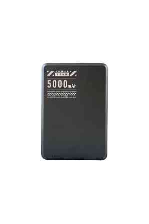Повербанк X6 5000 mAh 20W (MagSafe) - Золотий титан Київ