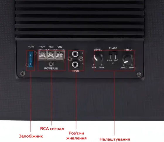Сабвуфер автомобільний Carwals Sound K-12 12" 150-700w Вінниця