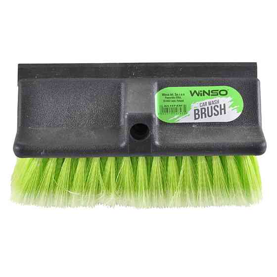 Щетка к телескопической ручке Winso BIG, высота ворса 6см, длина 25см Київ