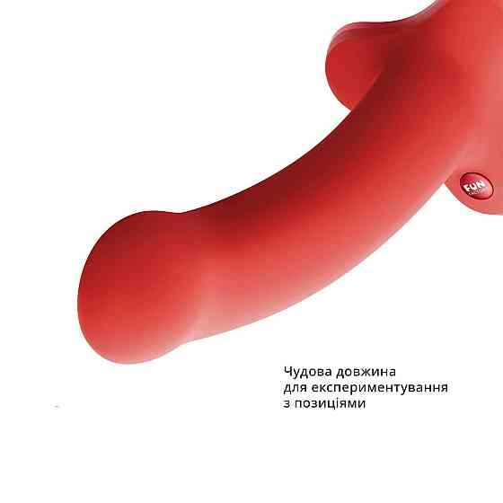 Фаллоимитатор Fun Factory MAGNUM, оранжевый, очень гибкий, длина 18,3 см, диаметр 3,7 см Sex Aura Киев
