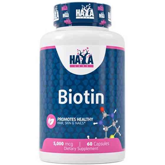 Biotin 5000mcg 60 caps Луцьк
