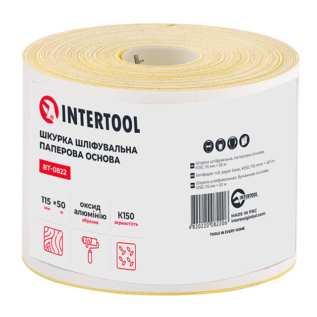 Шкурка шліфувальна, паперова основа, К150, 115 мм × 50 м INTERTOOL BT-0822 Київ - фото 2