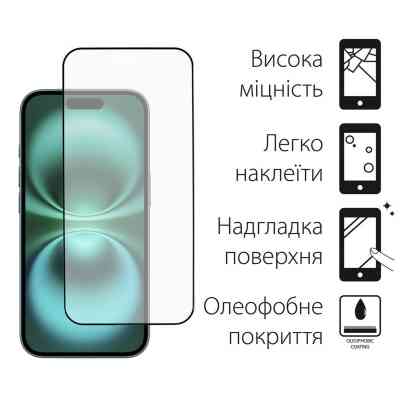 Стекло защитное Dengos Full Glue iPhone 16 (black) (TGFG-366) Винница