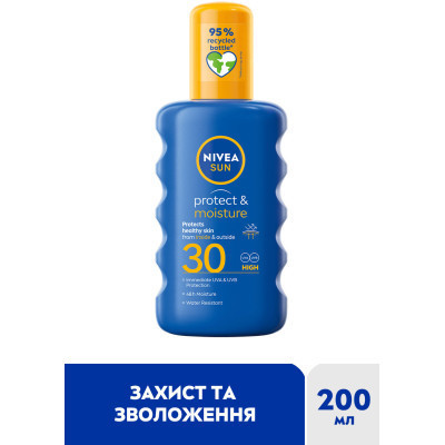 Засіб від засмаги Nivea Sun Kids Дитячий сонцезахисний спрей Захист та догляд SPF 30 200 мл (4005808854035/5900017067766) Вінниця - фото 2