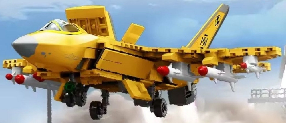 Конструктор военный самолёт F35 истребитель Lego 660 шт блоков Лего. Харьков - изображение 3