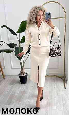 Женский невероятный костюм кардиган+юбка ангора вязка на трикотаже Молочный, 42/44 Одесса