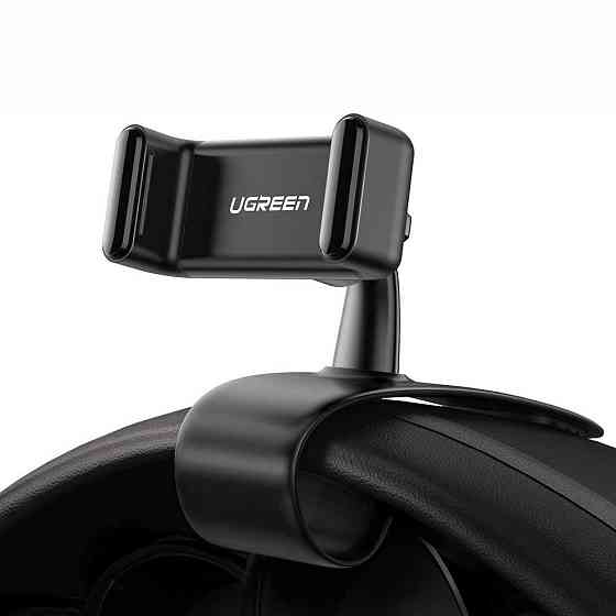 Автодержатель для телефона UGREEN LP189 Dashboard Snap Clip Phone Holder Black Киев