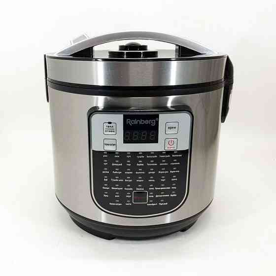 Мультиварка 5 літрів, Мультиварка для приготування їжі для приготування їжі ZV-52 Львів