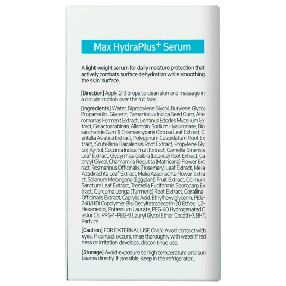 Ультразволожуюча сироватка із заспокійливим ефектом Max HydraPlus+ Serum THERMOCEUTICAL 30 мл Дніпро